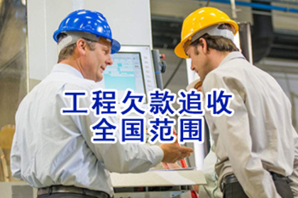 强制执行后如何积极履行每月还款义务